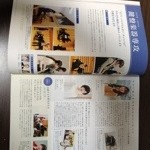 20120607-231057.jpg