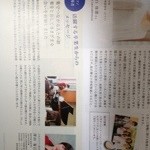20120607-231114.jpg