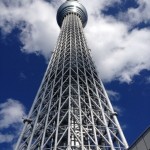 20120702-222227.jpg
