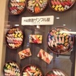 20120702-222320.jpg