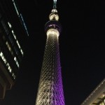 20120702-222359.jpg