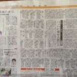 20120706-092511.jpg