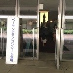 20120723-230904.jpg