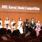 20120727-231852.jpg