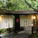 20120929-223017.jpg
