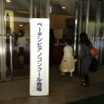 20121021-213926.jpg