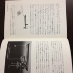 20121107-204036.jpg