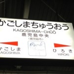 20121215-225657.jpg